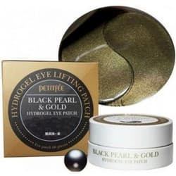 Патчи для глаз с черным жемчугом и золотом Black Pearl & Gold Eye Patch, 60*