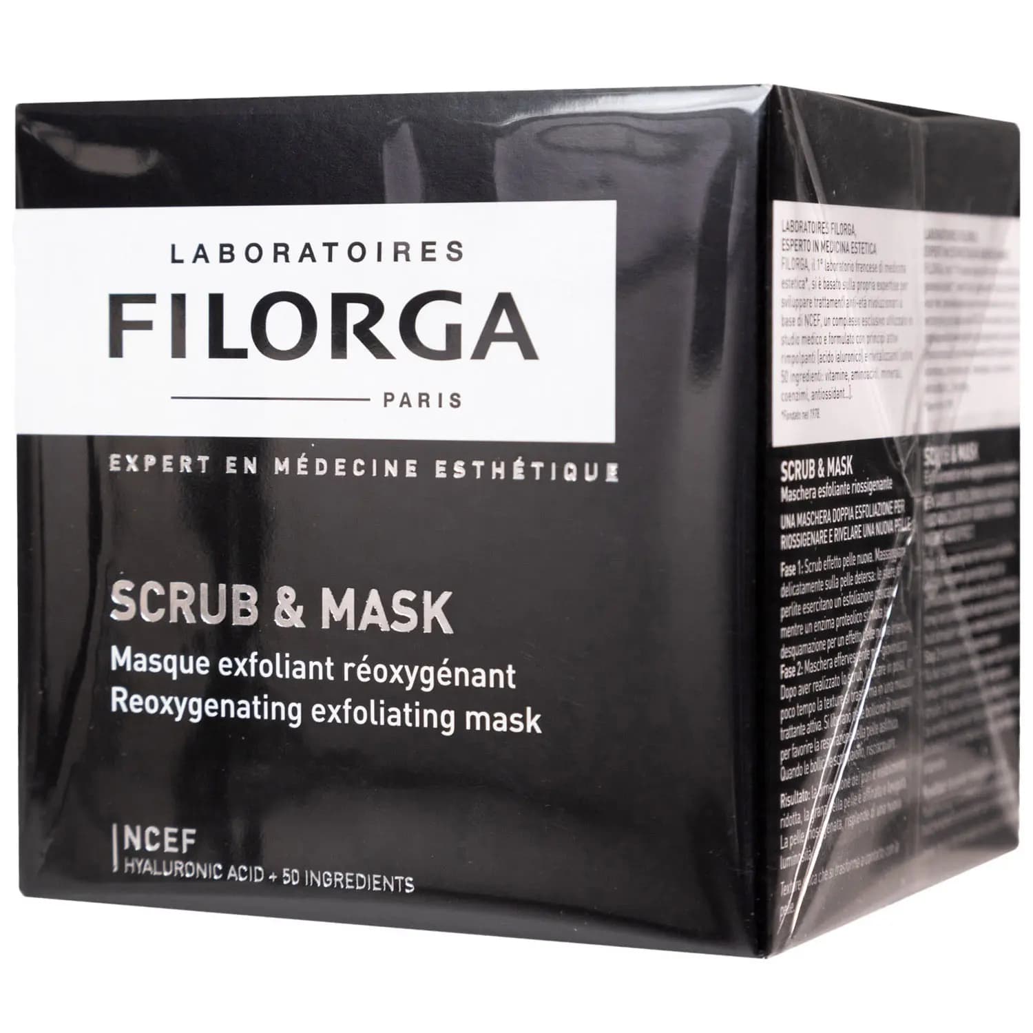 Отшелушивающая оксигенирующая маска Scrub & Mask