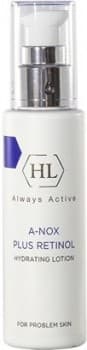 Holy Land A-NOX Plus Retinol Hydrating (Увлажняющий лосьон)
