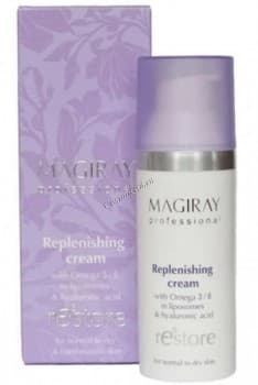 Magiray professional Magiray Restore replenishing cream (Крем восстанавливающий)