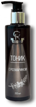 Decus Secreta (Тоник с розмарином)