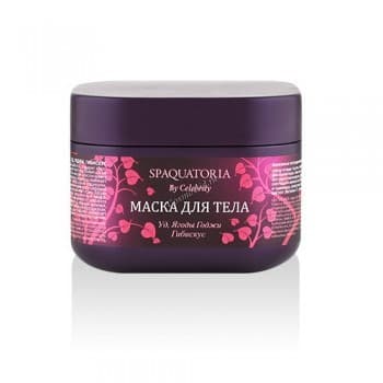 Spaquatoria Tree of Love Body Mask (Маска для тела Уд, ягоды Годжи, гибискус)