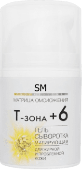 Stella Marina / Skin Mechanics Stella Marina (Гель-сыворотка матирующая «Т-зона+6»)