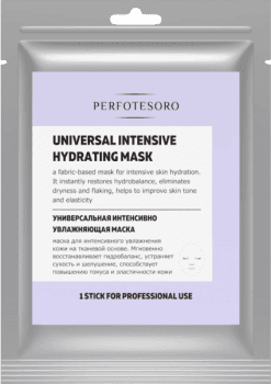 Perfotesoro Universal Intensive Hydrating Mask (Универсальная интенсивно увлажняющая маска)