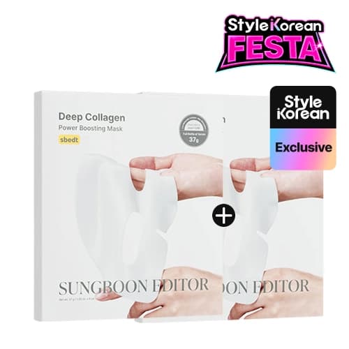 ★1+1★ Тканевые маски Deep Collagen Power Boosting Mask ( )