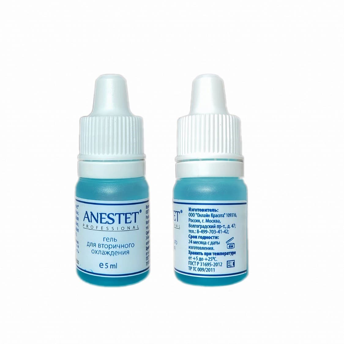 Охлаждающий гель для вторичного использования ANESTET professional
