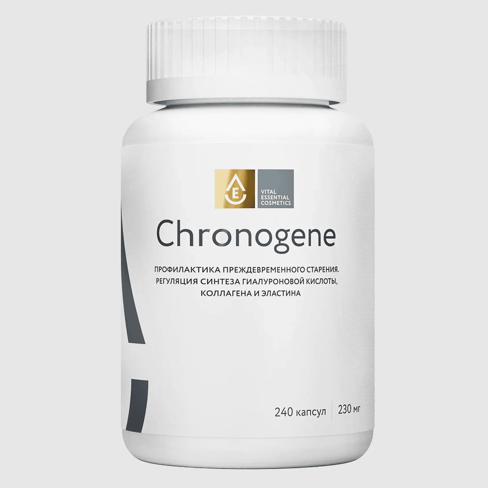 Эпигенетический anti-age комплекс Chronogene VEC