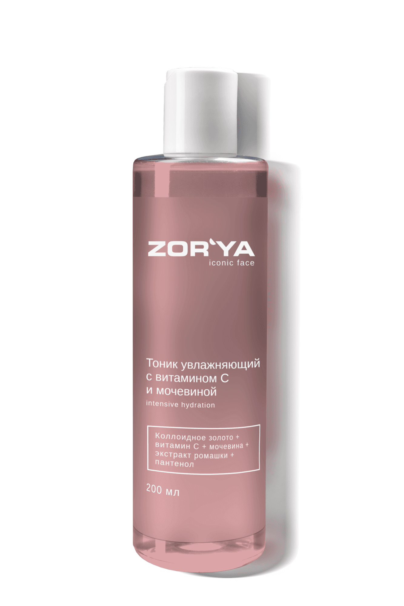 Тоник увлажняющий с витамином C и мочевиной INTENSIVE HYDRATION Zor'ya