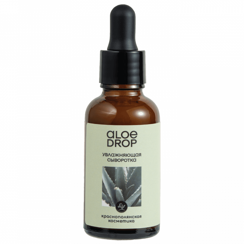 Увлажняющая сыворотка с живым экстрактом алоэ Aloe Drop Краснополянская косметика