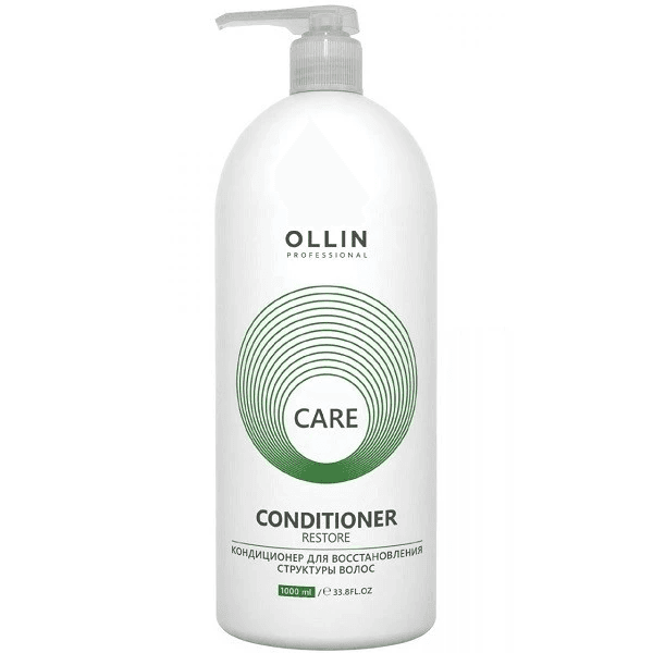 Кондиционер для восстановления структуры волос Care Ollin