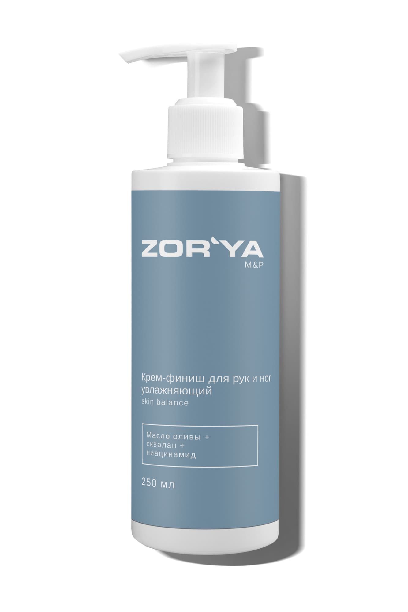 Крем-финиш для рук и ног увлажняющий Skin balance Zor'ya