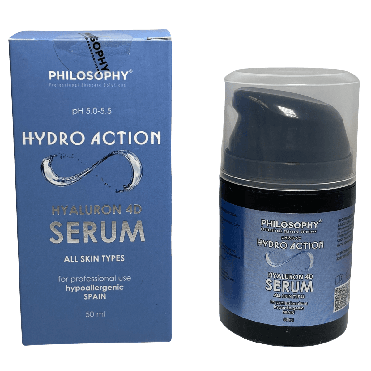 Увлажняющая сыворотка Hydro Action Philosophy