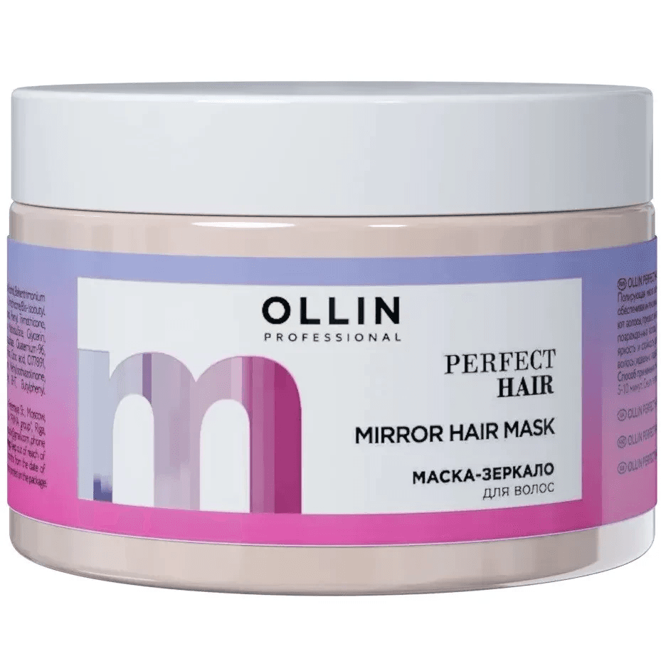 Маска-зеркало для волос PERFECT HAIR OLLIN PROFESSIONAL