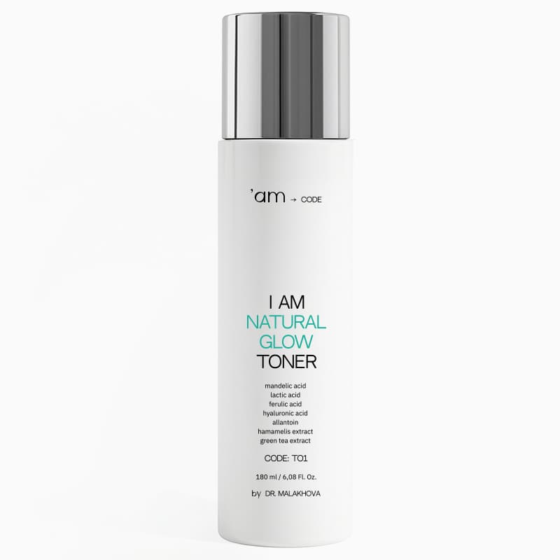 Отшелушивающий и балансирующий тоник с эффектом сияния I AM NATURAL GLOW TONER 'АМ СОDE by Dr. Malakhova