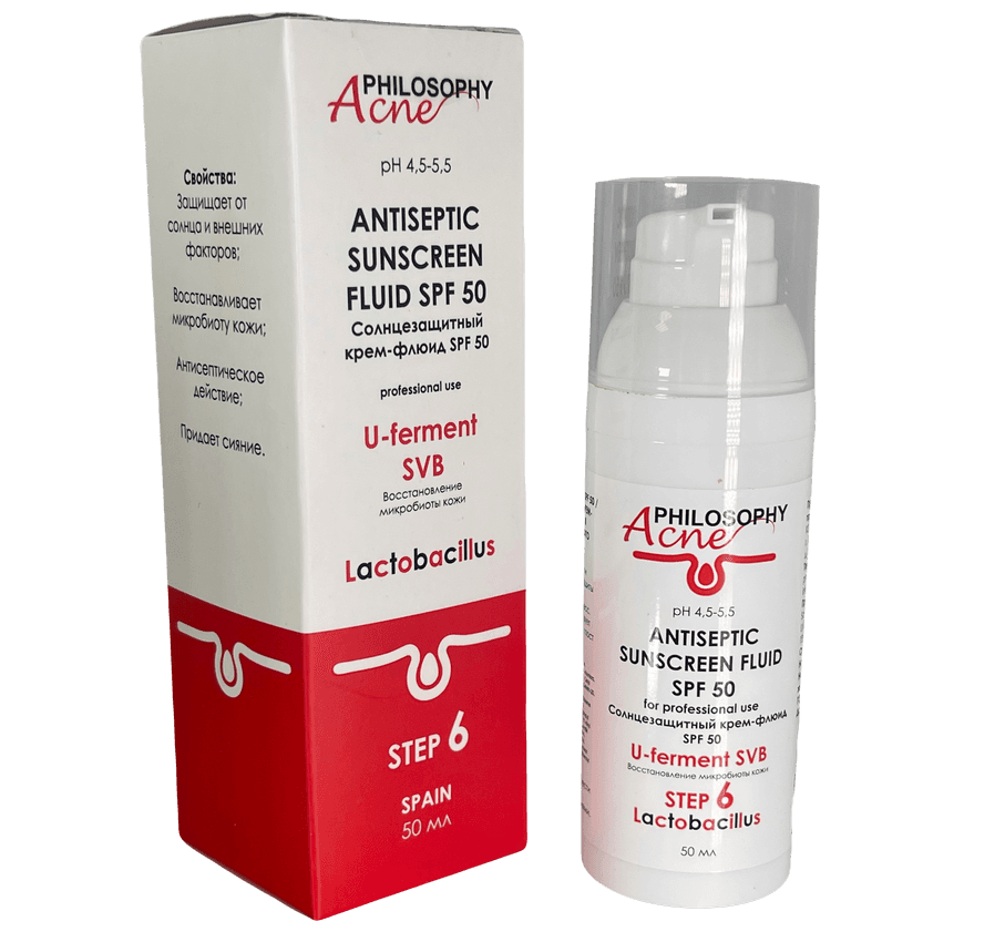 Солнцезащитный крем-флюид SPF50 Philosophy Acne