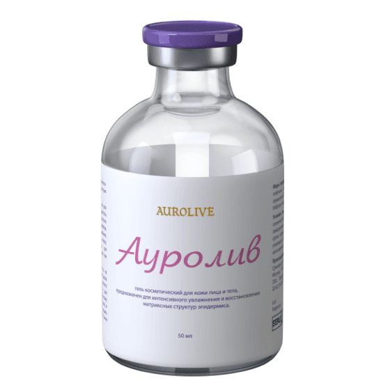 Высокоэффективный концентрат Ауролив c наночастицами золота Aurolive Laboratory Cytolife