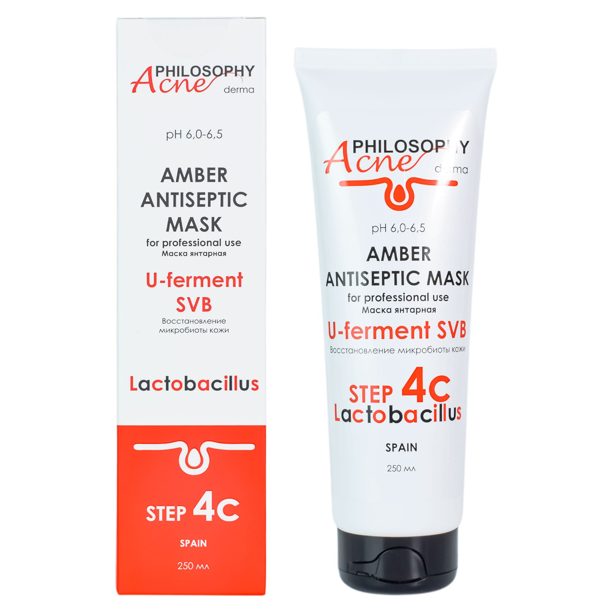 Маска антисептическая Philosophy Acne