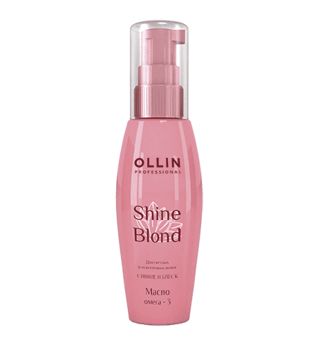 Масло Омега-3 Shine Blond Ollin