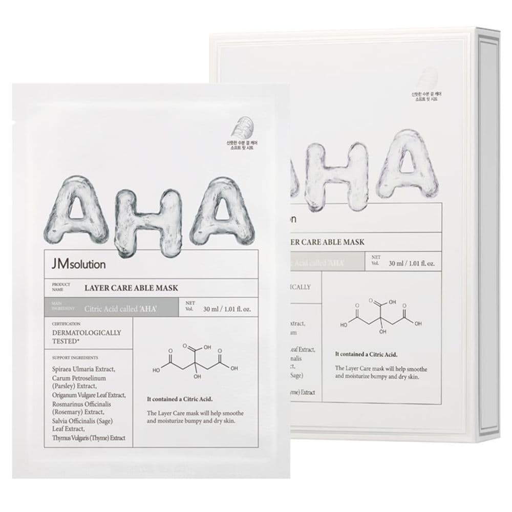 Тканевая маска для лица с AHA лимонной кислотой LAYER CARE ABLE MASK