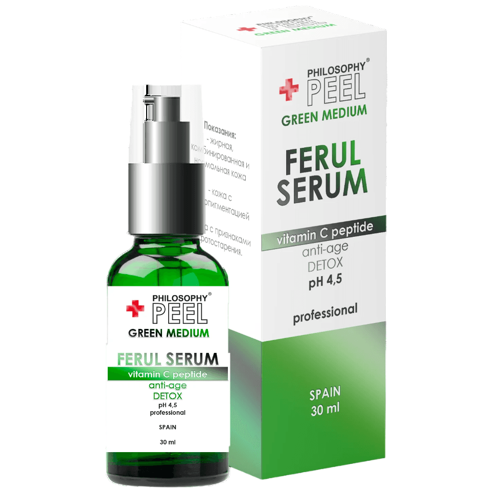 Феруловая Сыворотка для возрастных изменений кожи Peel Peel Green Medium Philosophy