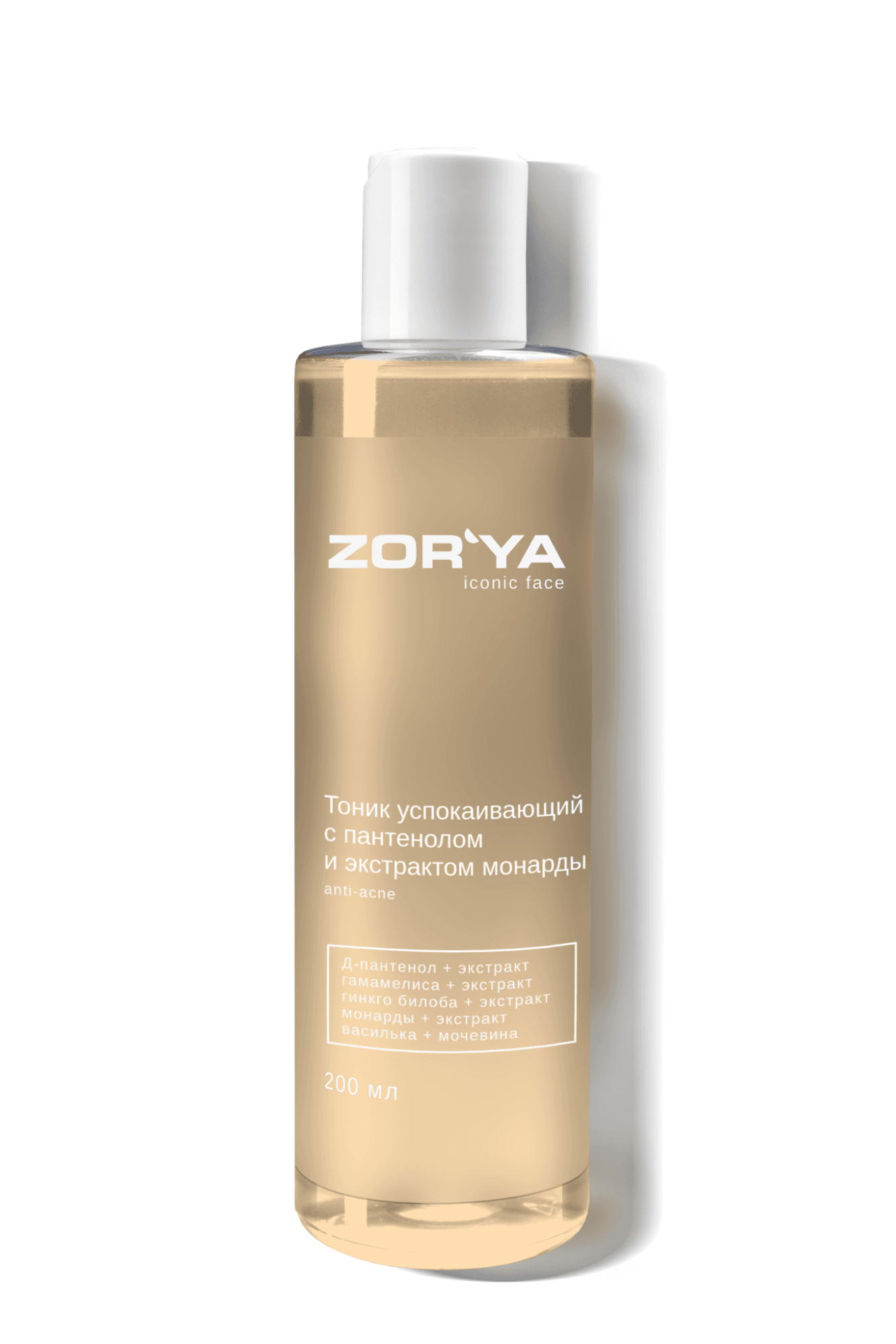 Тоник успокаивающий с пантенолом и экстрактом монарды ANTI-ACNE Zor'ya
