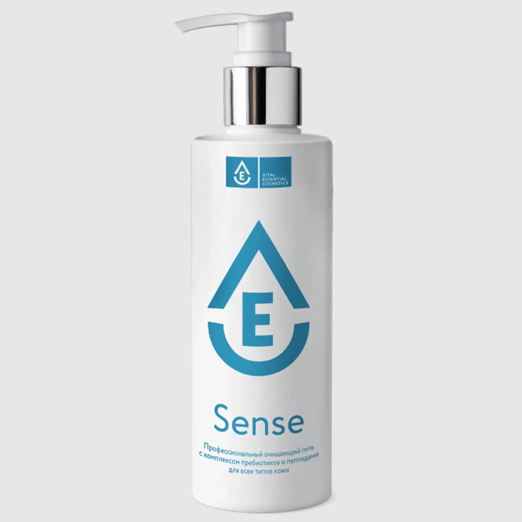 Профессиональный очищающий гель с комплексом пребиотиков и пептидами Sense VEC