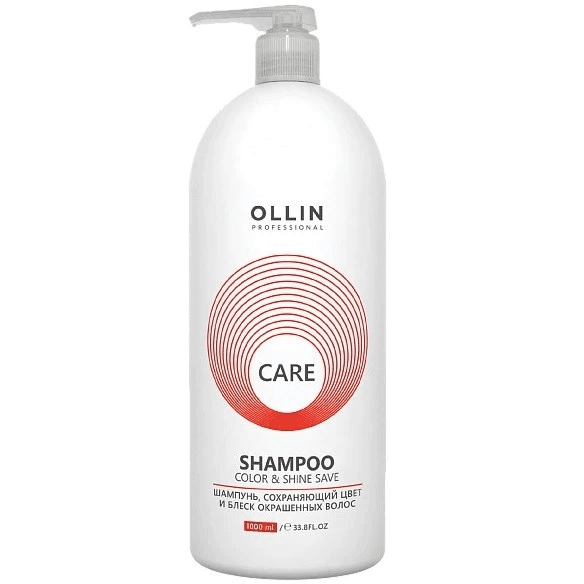 Шампунь, сохраняющий цвет и блеск окрашенных волос Care Ollin