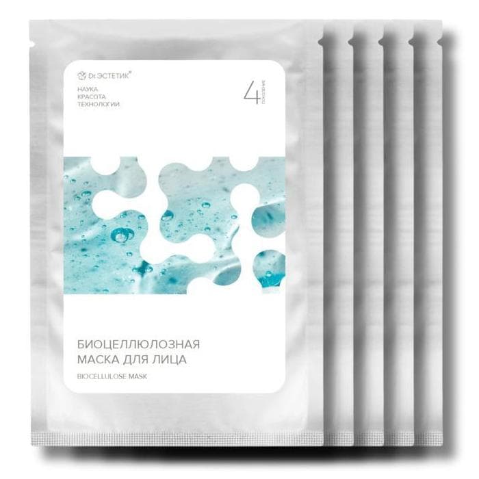 Биоцеллюлозная Botox маска для лица 4 поколения Biocellulose Mask Dr.ЭСТЕТИК 5*
