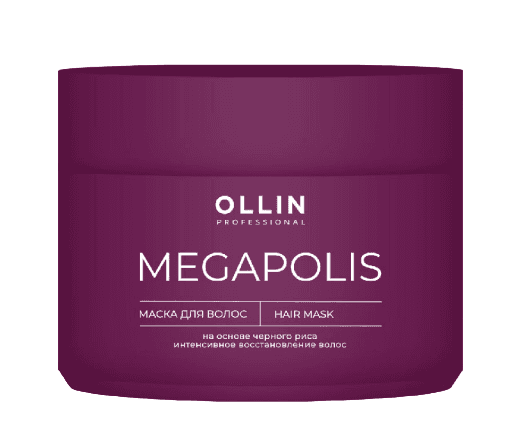 Маска на основе черного риса Megapolis Ollin