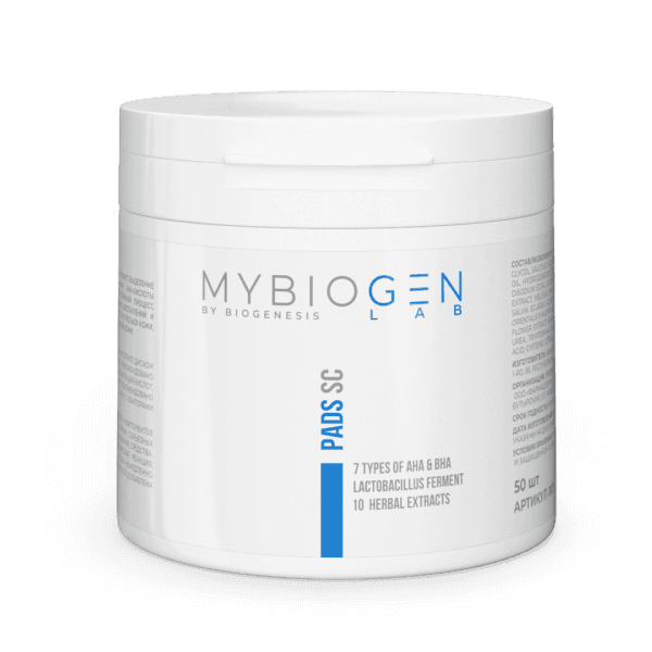 Пэды себорегулирующие PADs Sebum Control MyBioGen
