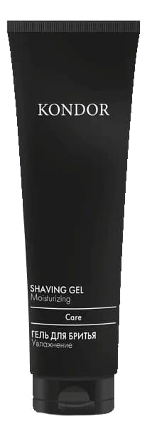 Гель для бритья My Beard Kondor