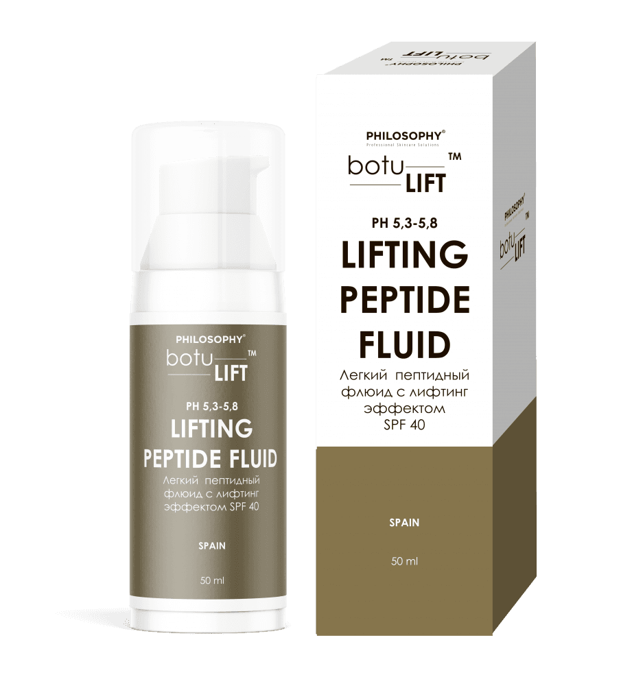 Легкий пептидный флюид с лифтинг эффектом SPF 40 Botulift Philosophy