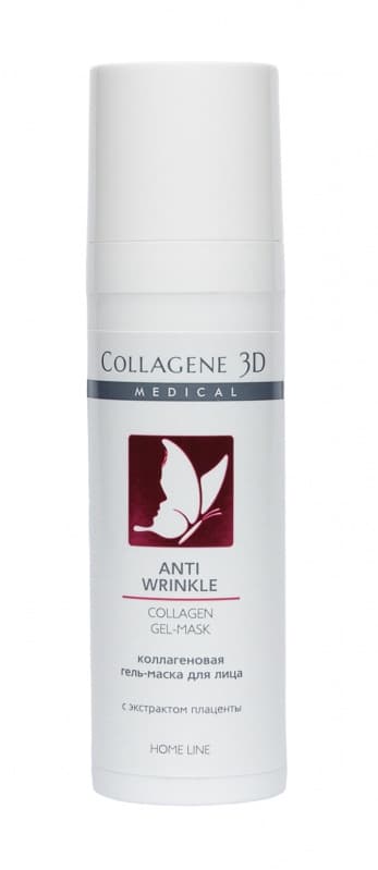 Коллагеновая маска для антивозрастного ухода ANTI WRINKLE Medical Collagene 3D