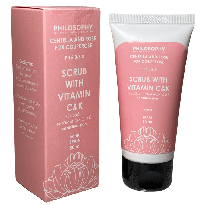 Скраб с витамином С и К Centella and Rose for Couperose Philosophy