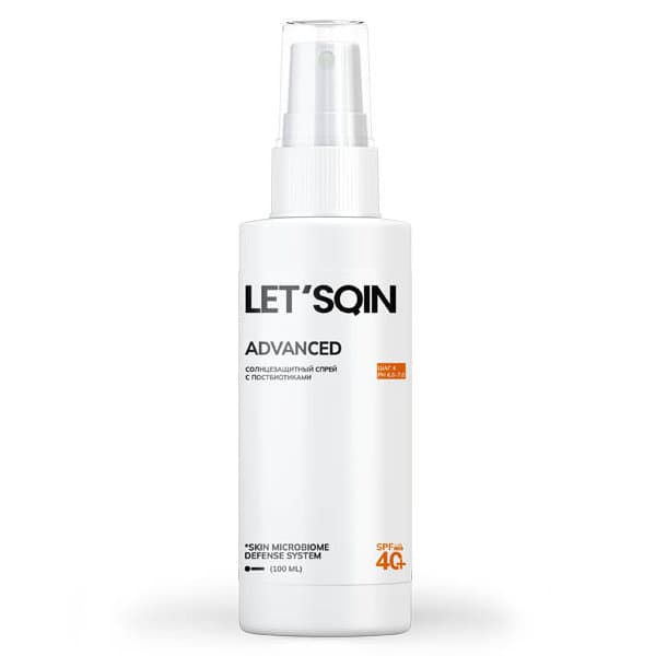 Солнцезащитный спрей SPF 40 LET'SQIN