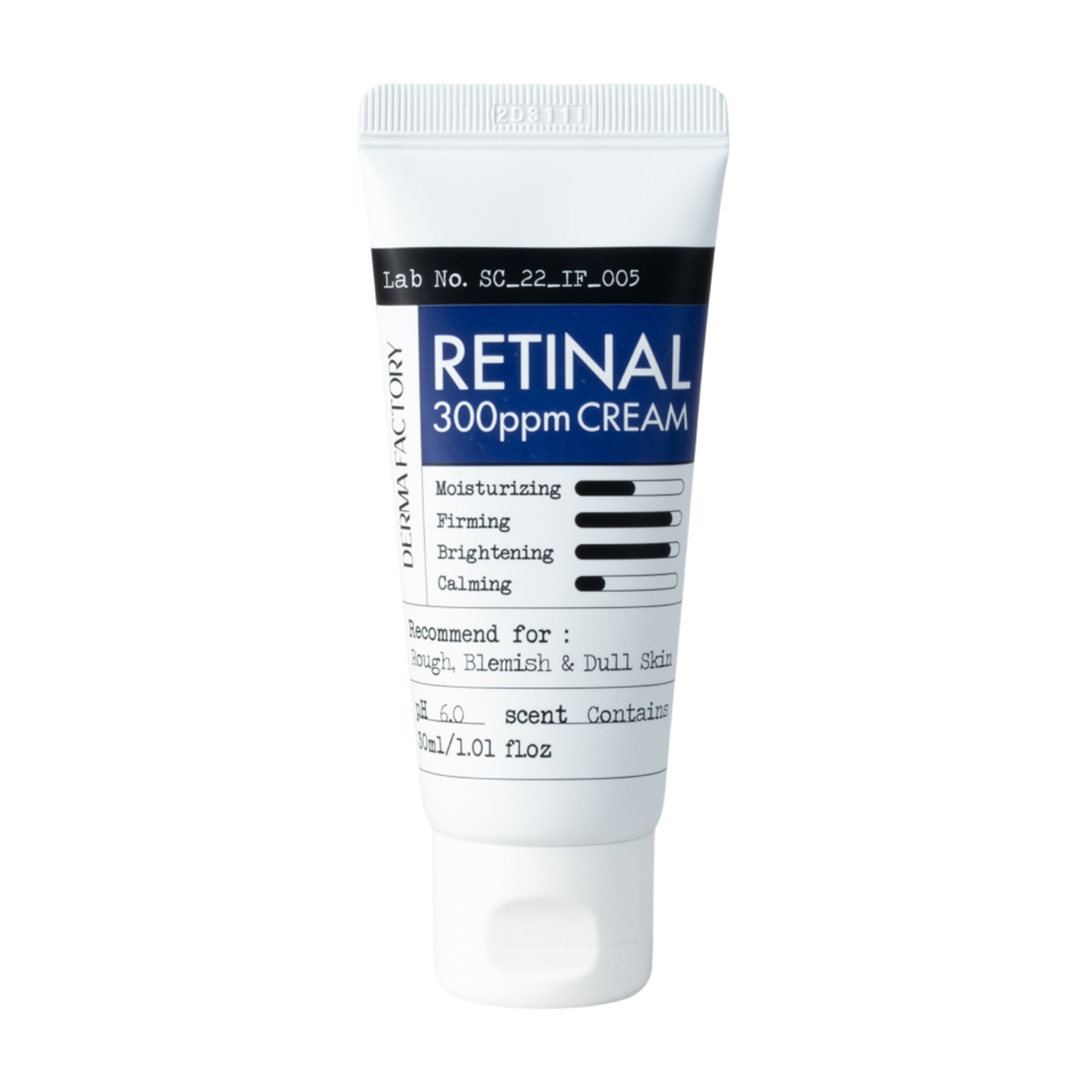 Retinal 300ppm Cream Крем для лица антивозрастной с ретинолом