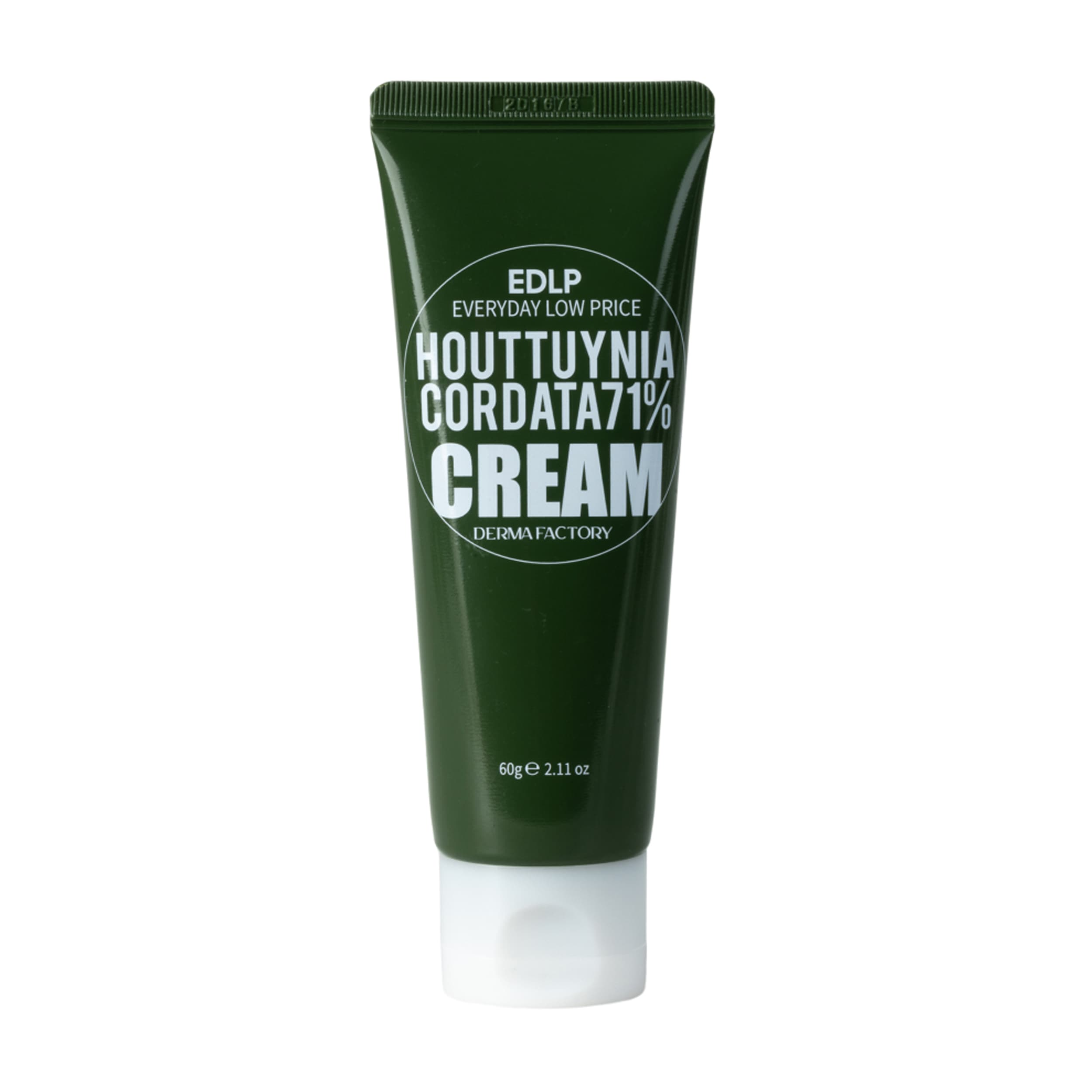 EDLP Houttuynia Cordata Cream 71% Крем для лица увлажняющий с экстрактом хауттюйнии