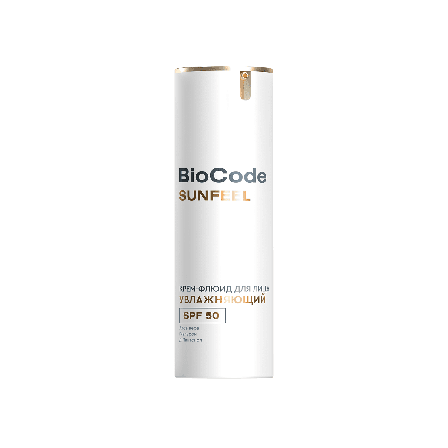 Крем-флюид для лица SPF 50