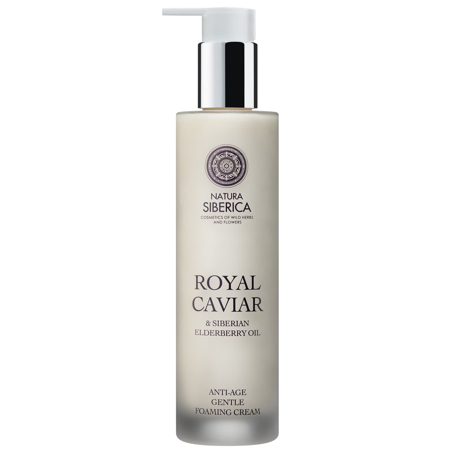 Royal Caviar ANTI-AGE face wash cream Нежный очищающий пенящийся крем для умывания