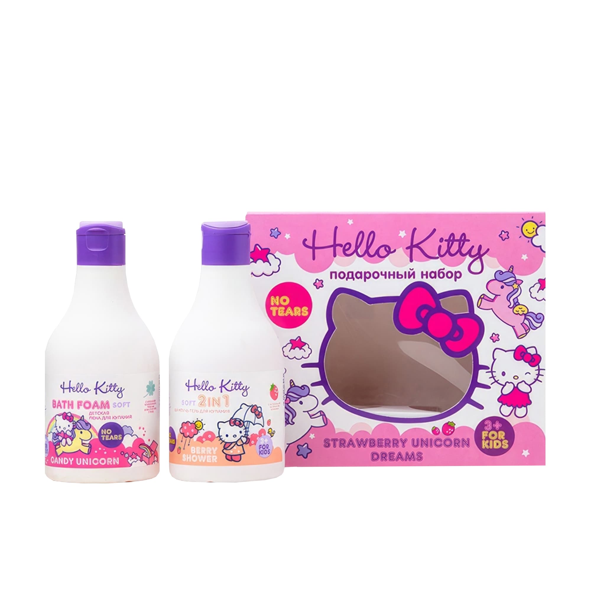 STRAWBERRY UNICORN DREAMS Набор
