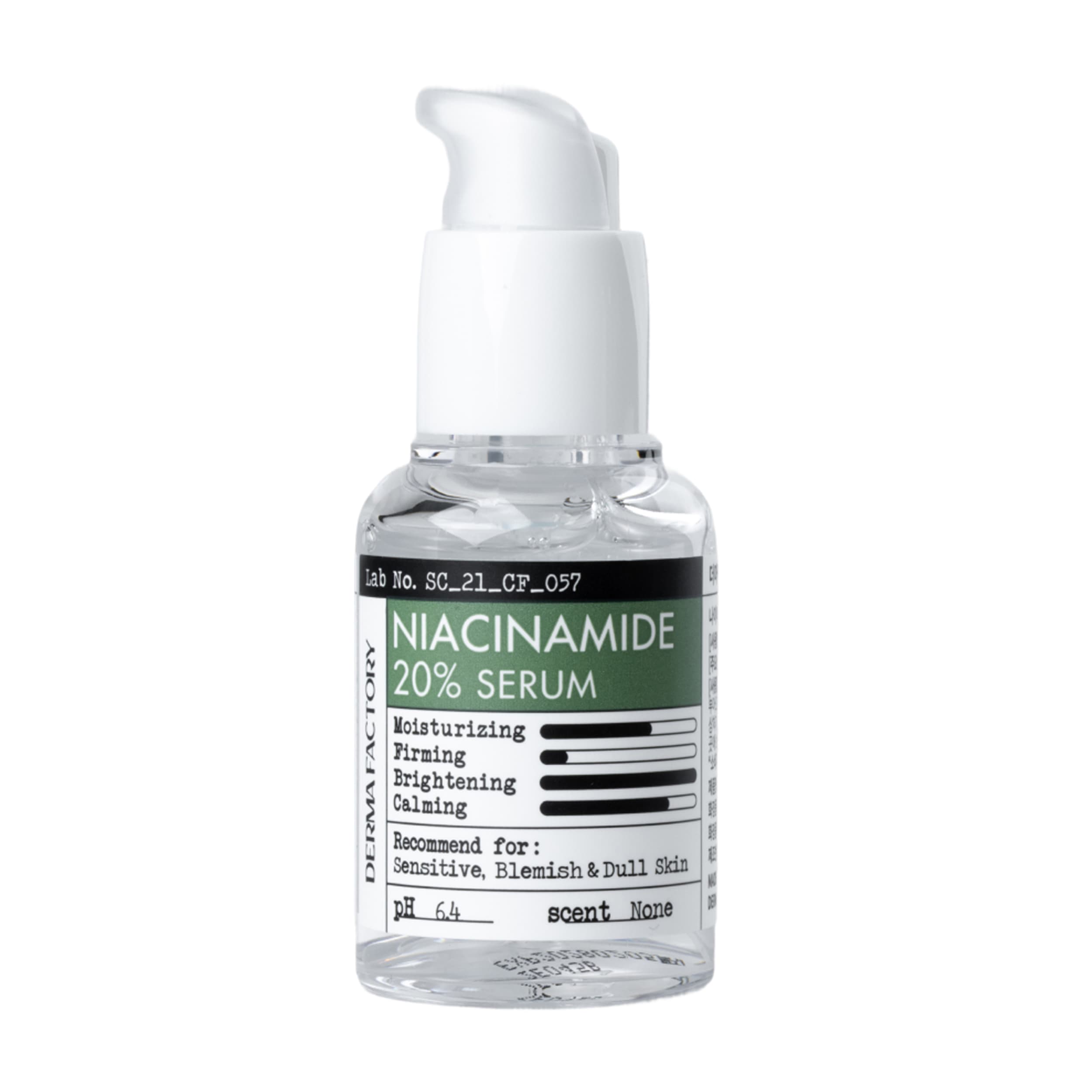 Niacinamide 20% Serum Сыворотка для лица