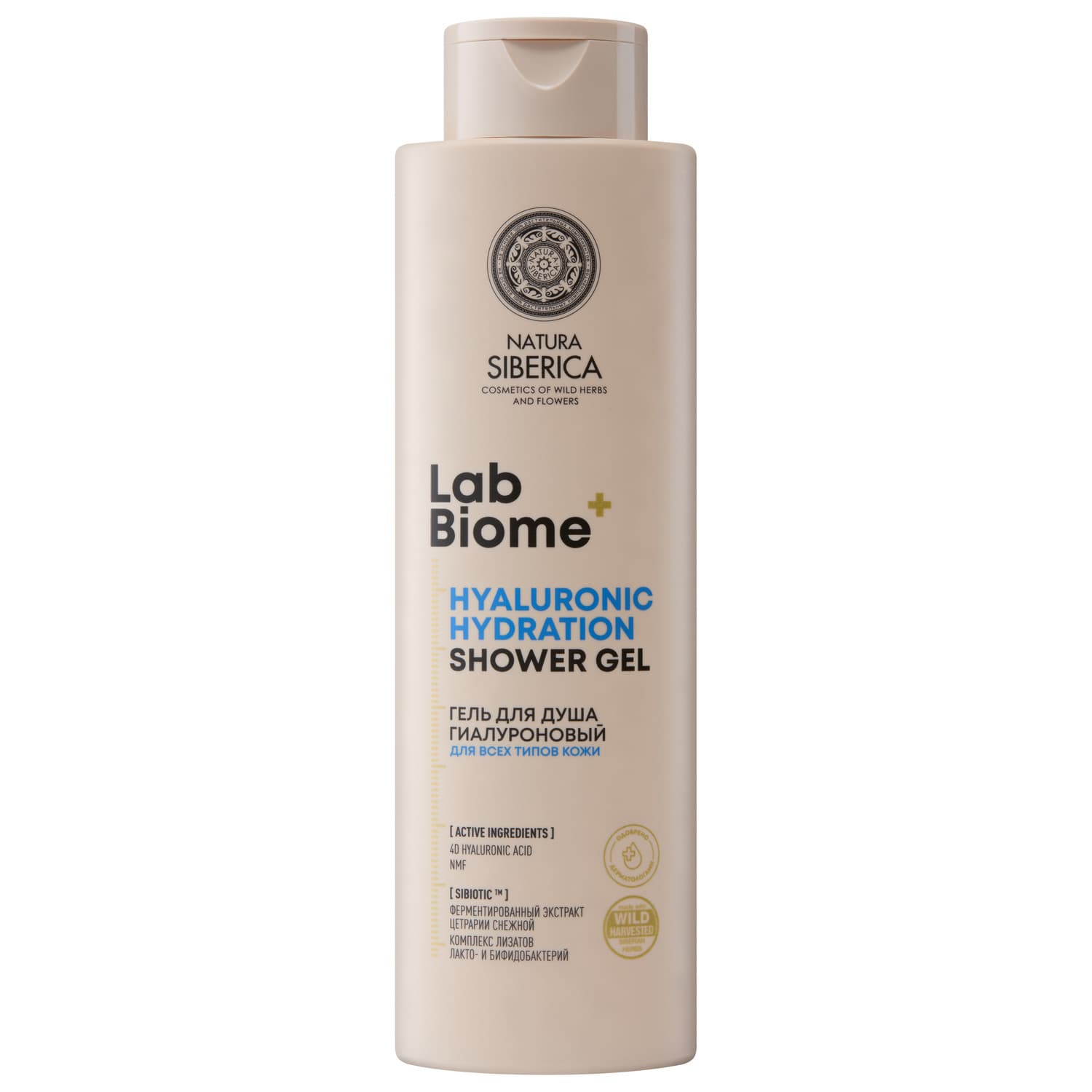 Lab Biome shower gel Гиалуроновый гель для душа 4D увлажнение