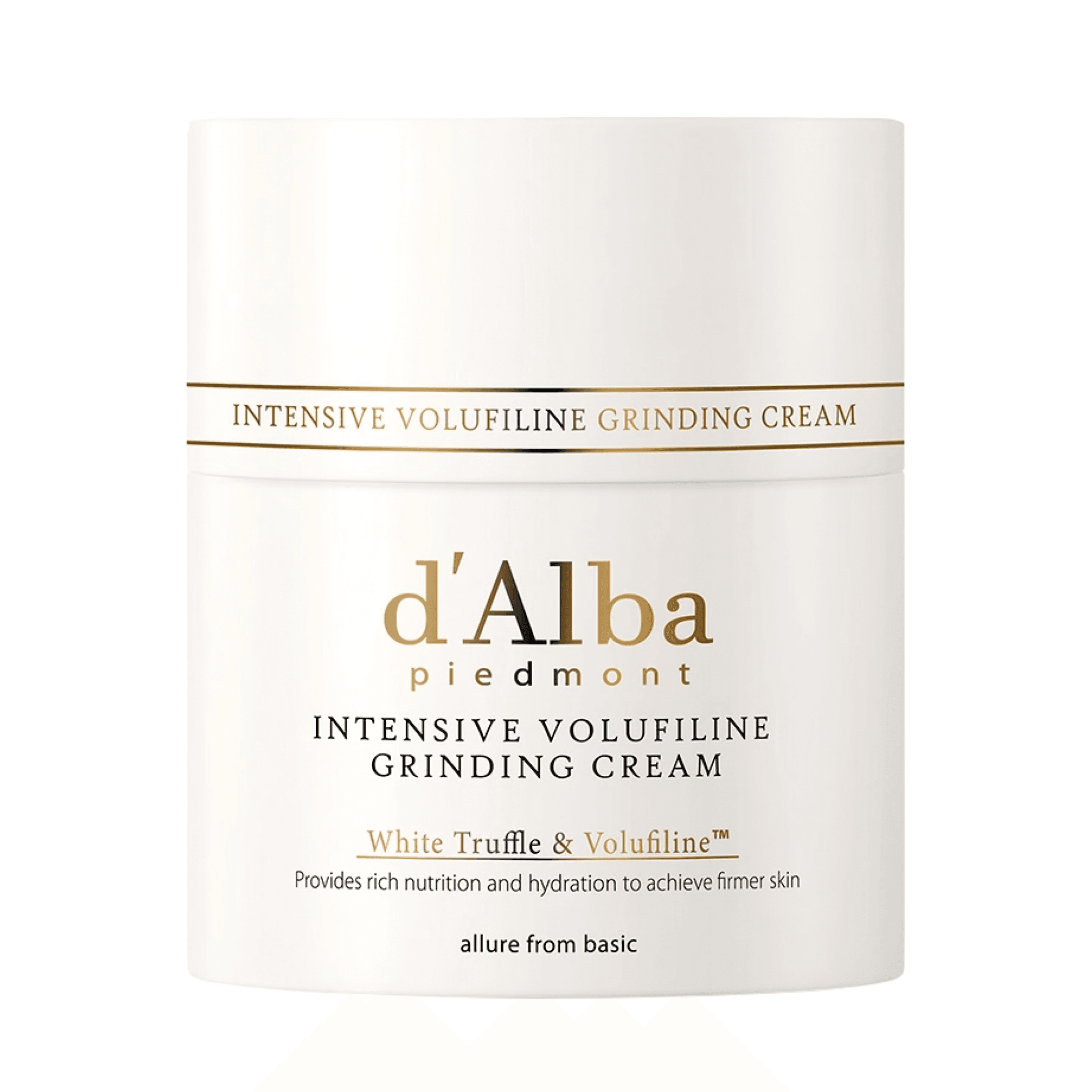 Intensive Volufiline Grinding Cream Крем для лица