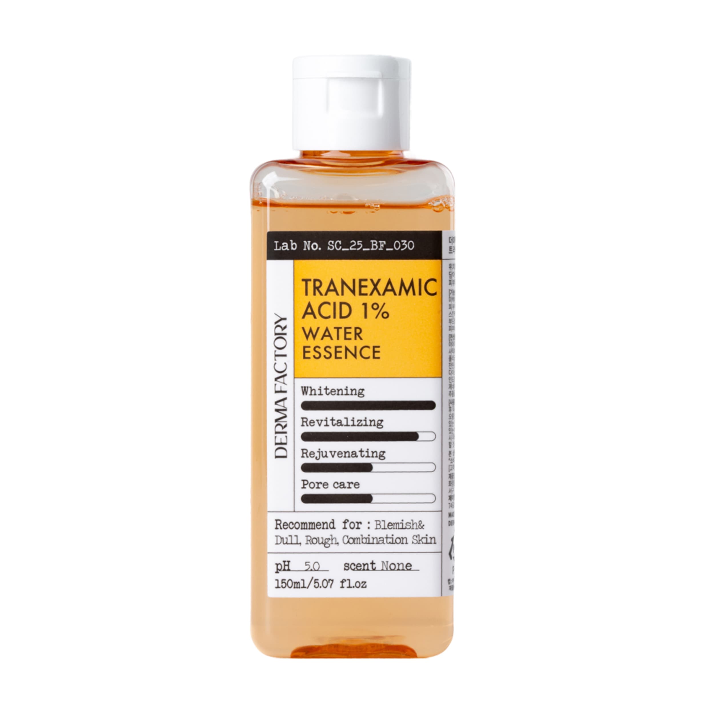 Tranexamic Acid 1% Water Essence Тонер для лица с транексамовой кислотой осветляющий