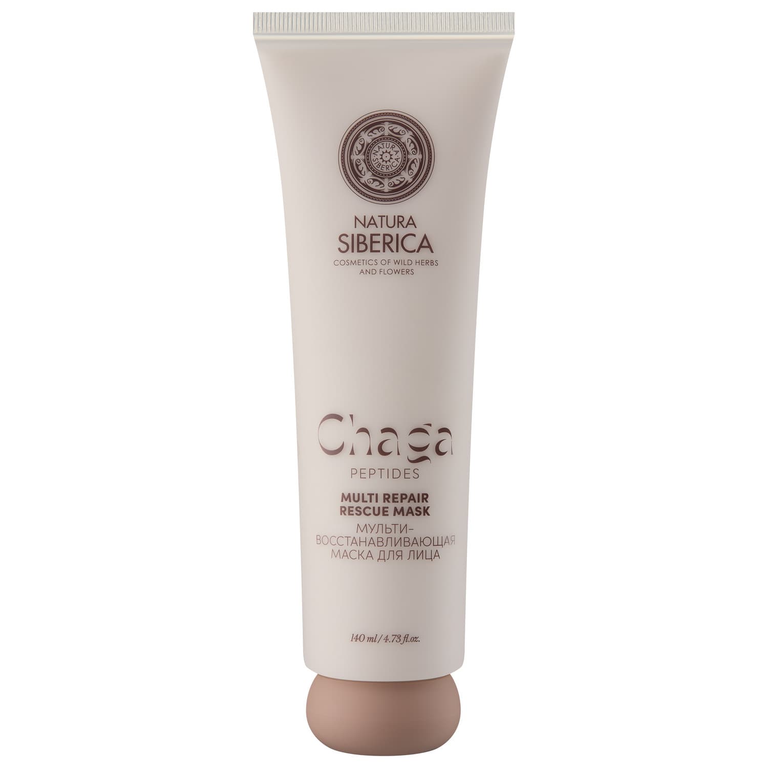 Chaga Peptides face mask Мультивосстановливающая маска для лица