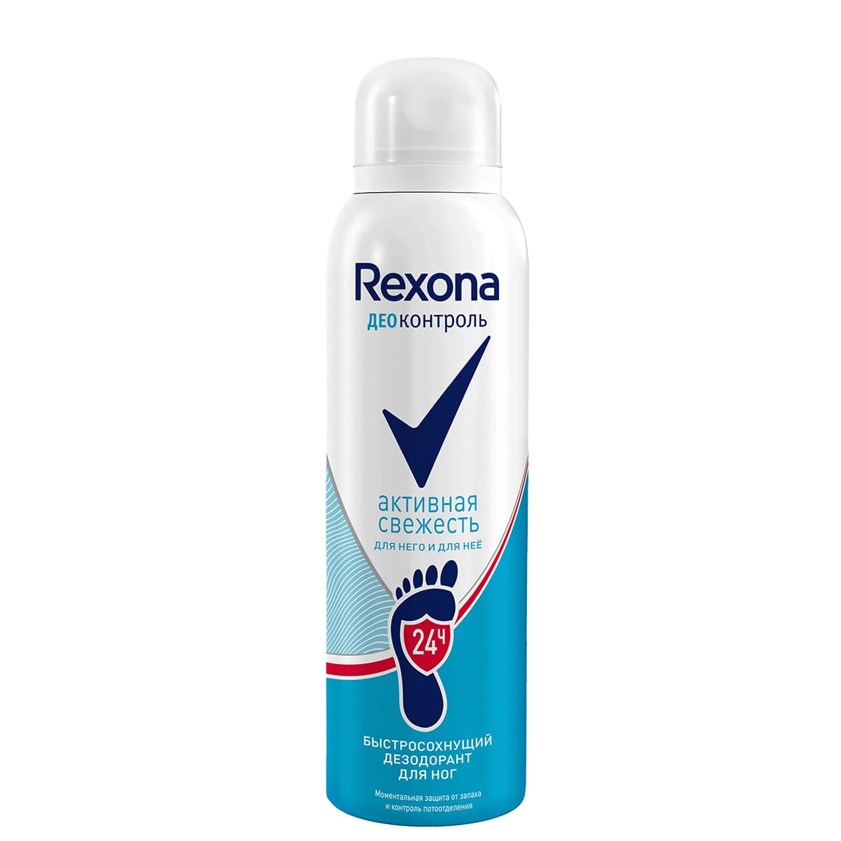 Дезодорант-антиперсперант Деоконтроль для ног, спрей, , Rexona