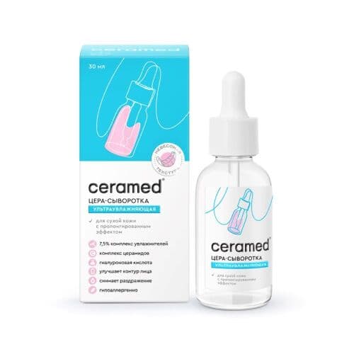 Ceramed цера-сыворотка концентрированная для лица ультраувлажняющая