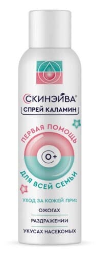 Скинэйва калмолиум пена-спрей каламин успокаивающая