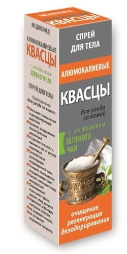 Квасцы алюмокалиевые с экстрактом зеленого чая медикомед спрей для тела