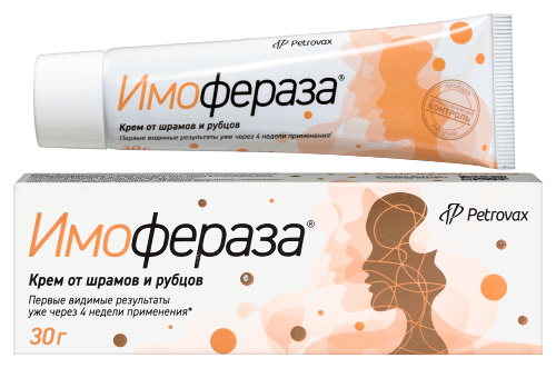 Имофераза косметический крем